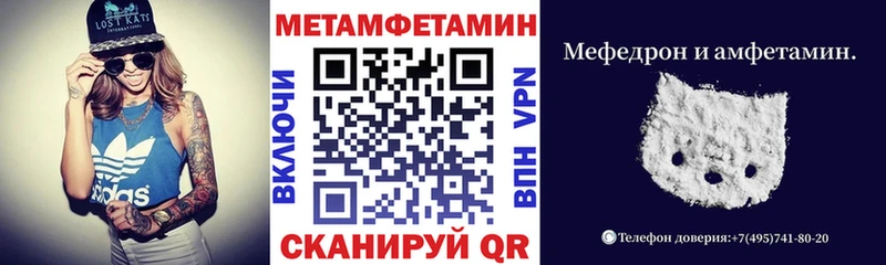 Купить где  Емва  АМФ Розовый 