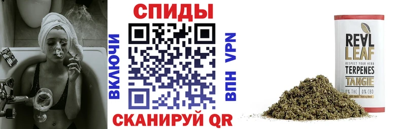 Бутират буратино  Купить закладки  Емва 