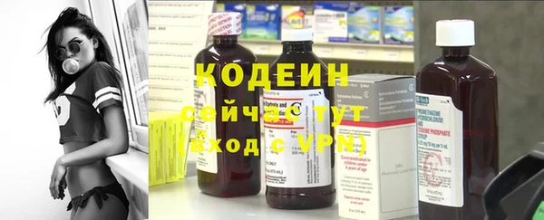 марки lsd Каменка