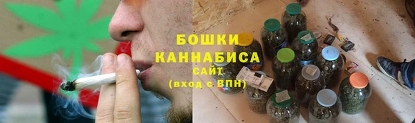 спайс Каменск-Шахтинский