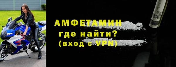 марки lsd Каменка