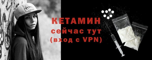 марки lsd Каменка