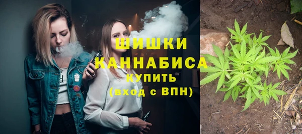 спайс Каменск-Шахтинский