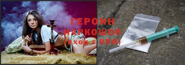 марки lsd Каменка