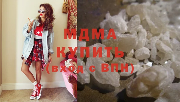 спайс Каменск-Шахтинский