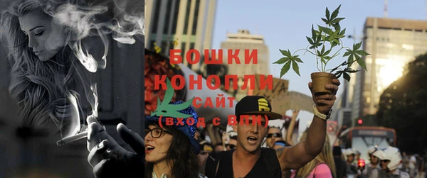 марки lsd Каменка