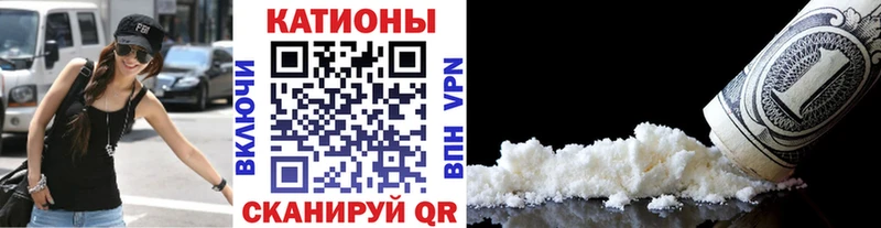 Мефедрон мука  Купить закладки  Емва 